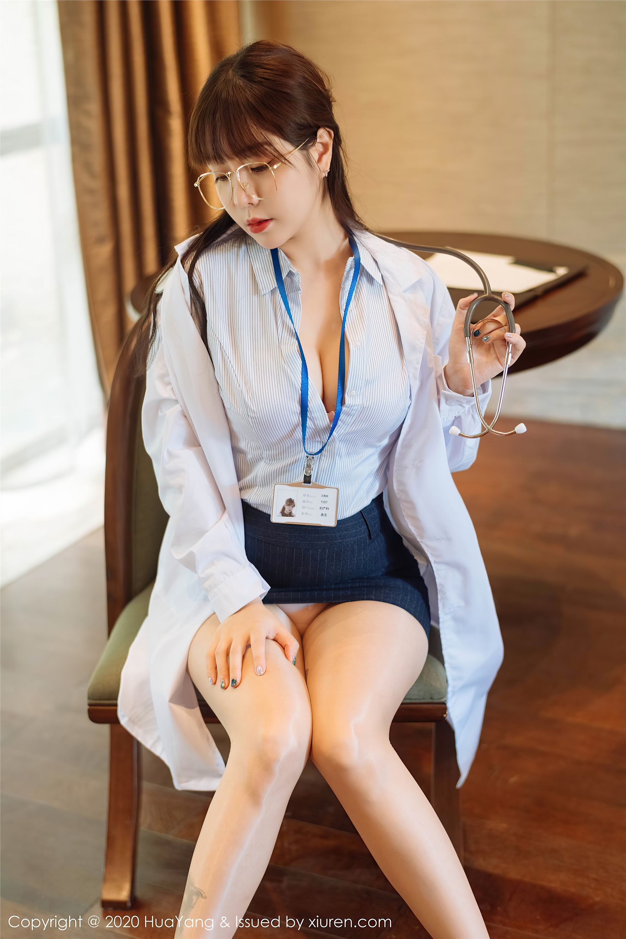 HuaYang花漾 2020.12.04 Vol.334 王雨纯